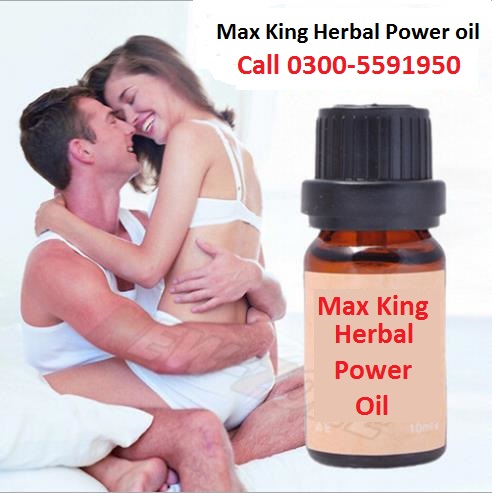Max King Herbal Poower Oil